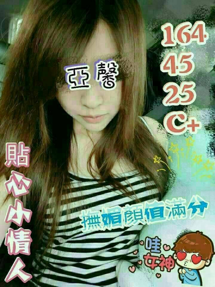 金門 米果 性感小腹類型 36F|20